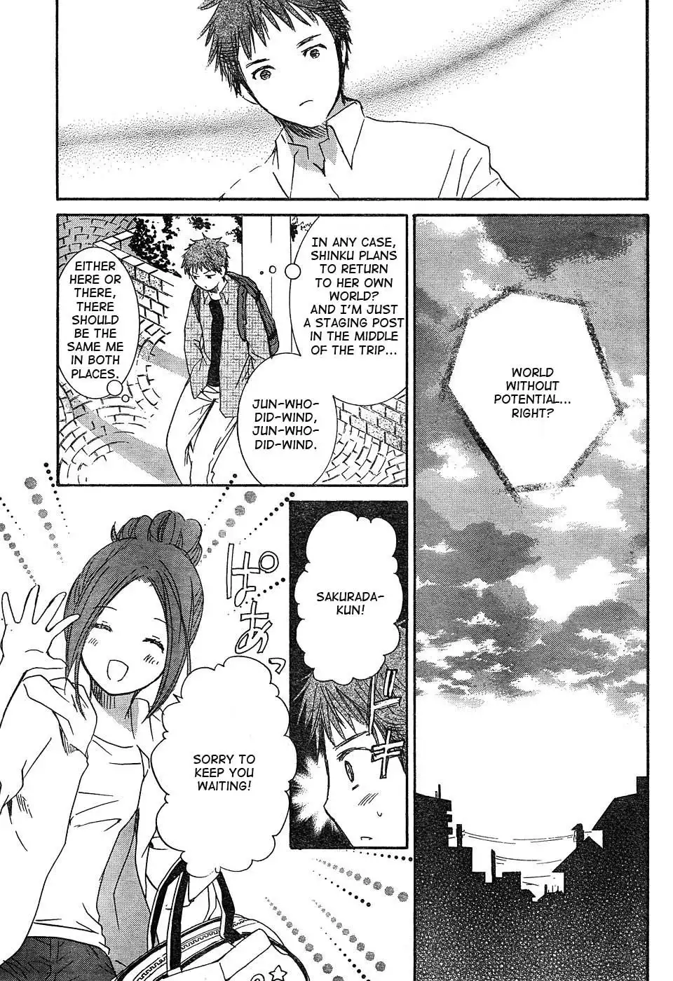 Rozen Maiden Chapter 47 18